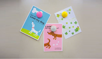 とってぷるるんスルッとる2