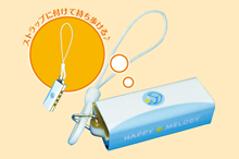 ハッピーメロディ