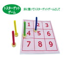 ソフトゲートゴール3